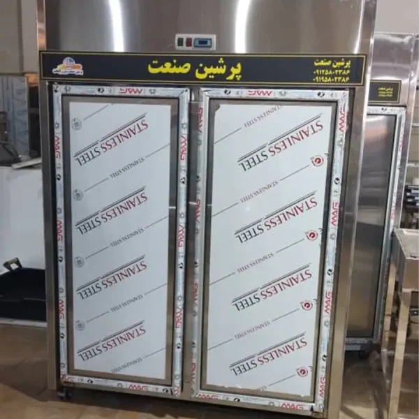 فریزر ایستاده صنعتی بدون برفک