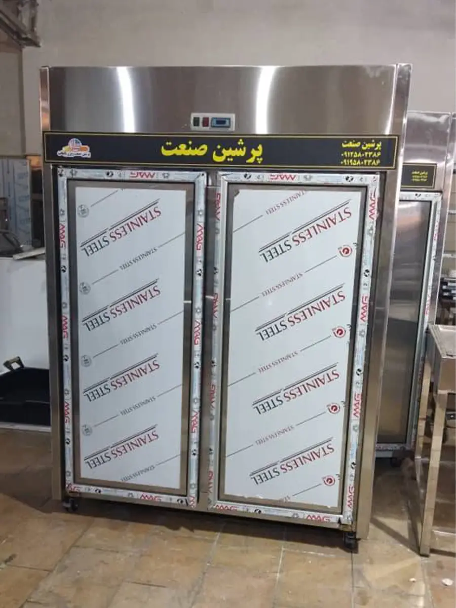 فریزر ایستاده صنعتی بدون برفک