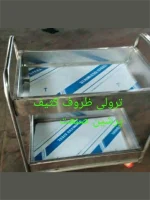 انواع ترالی صنعتی - Image 6